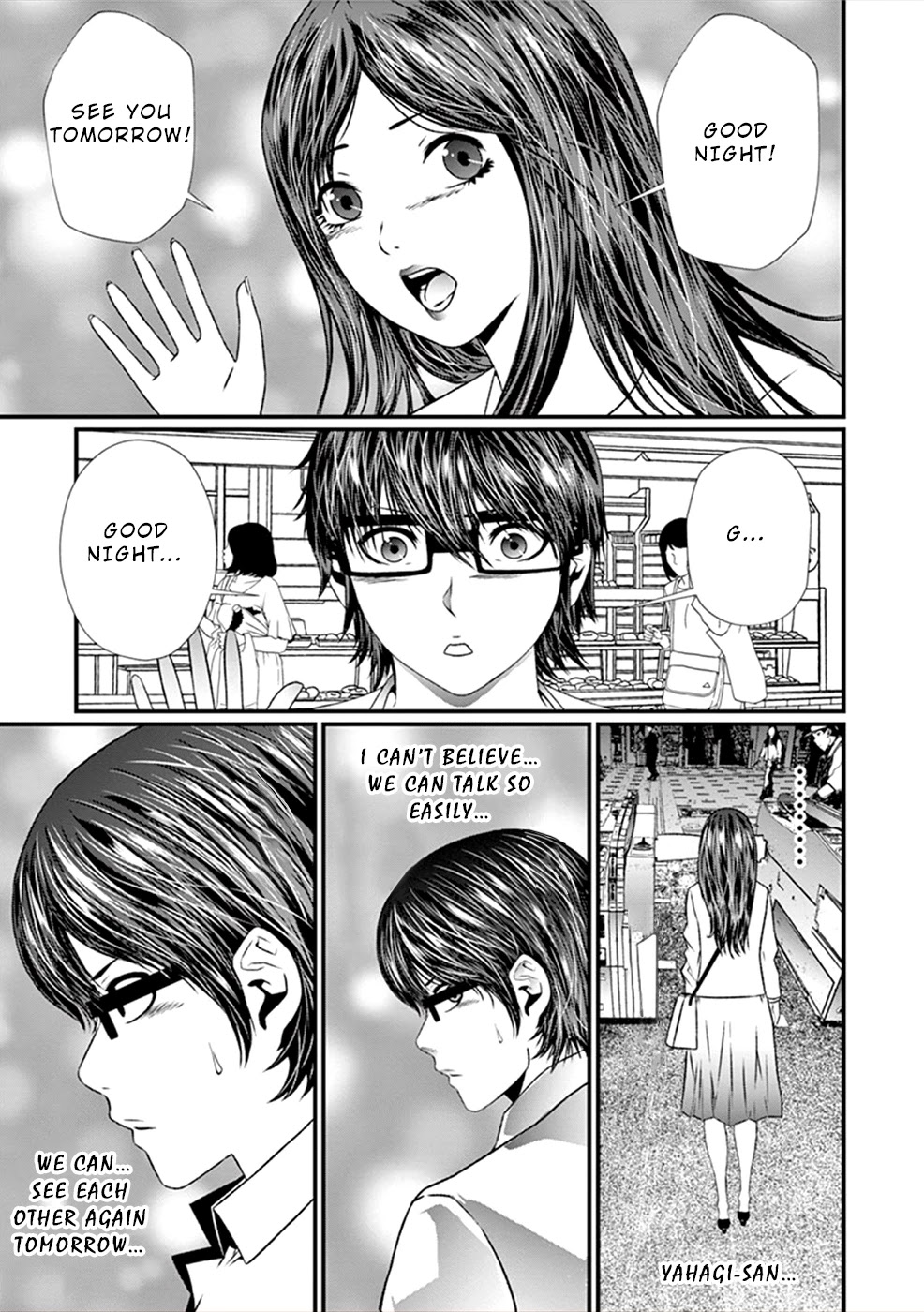 Products Chapter 8 page 28 - Chapter 8: Homunculus