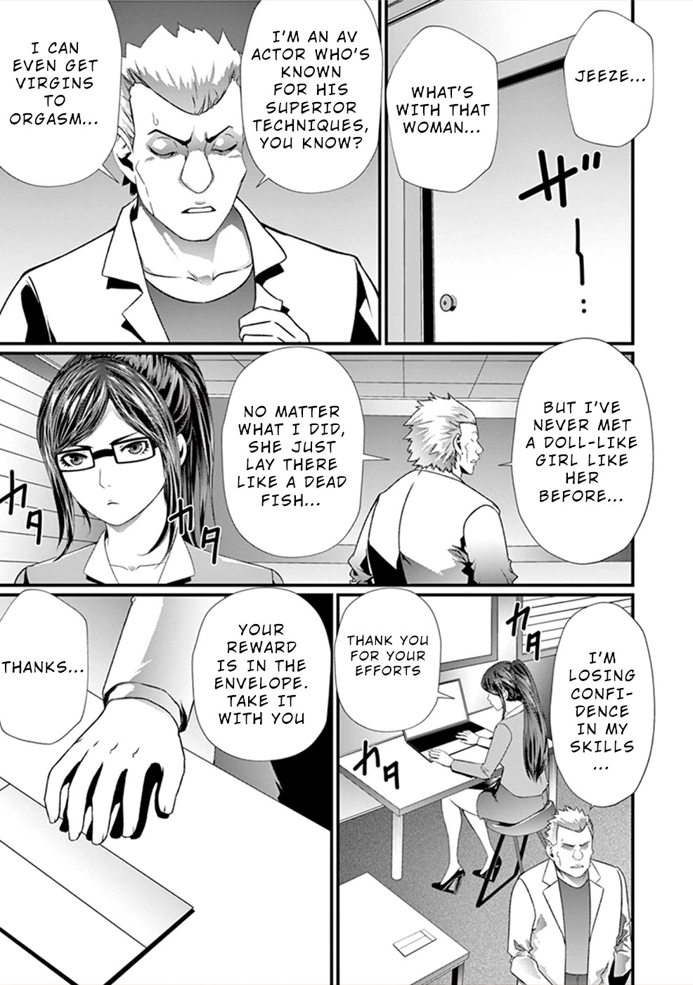Products Chapter 8 page 30 - Chapter 8: Homunculus