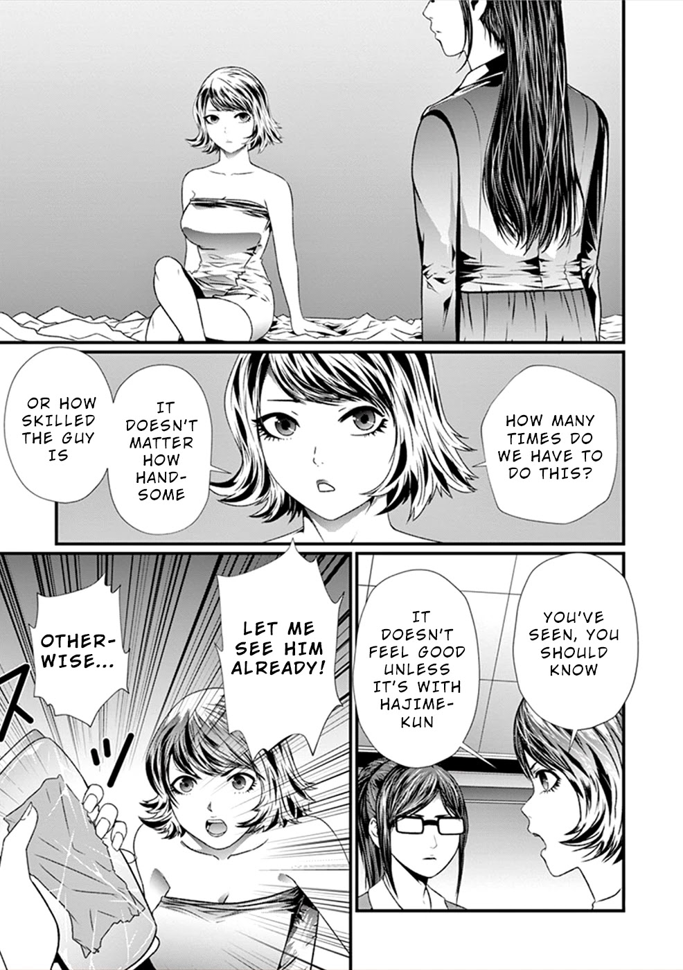 Products Chapter 8 page 32 - Chapter 8: Homunculus