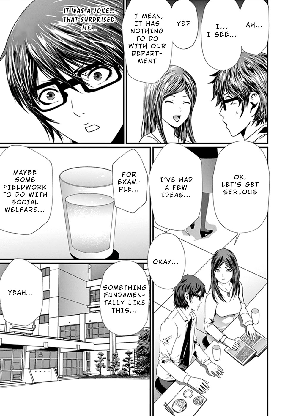 Products Chapter 8 page 4 - Chapter 8: Homunculus