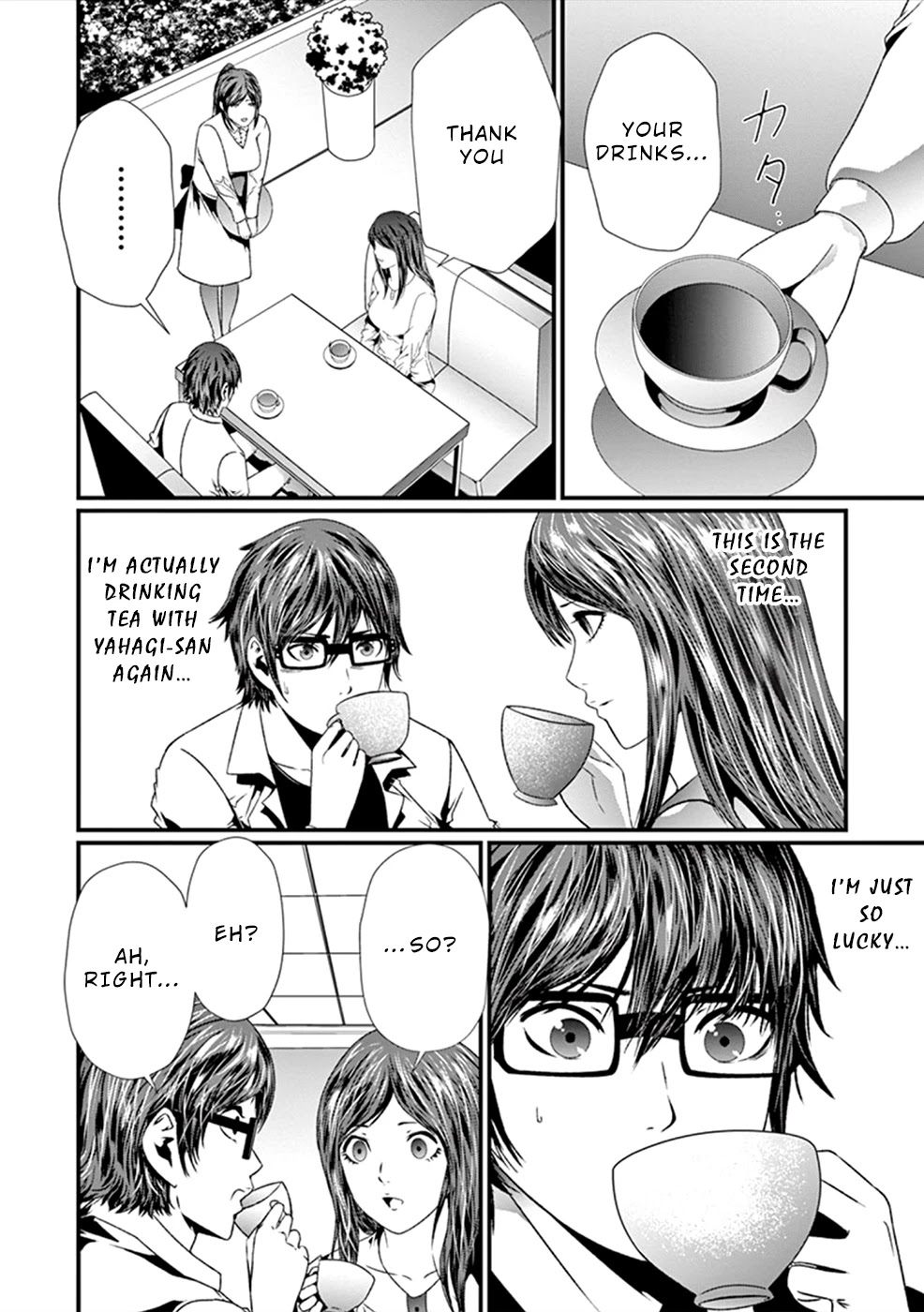 Products Chapter 8 page 7 - Chapter 8: Homunculus