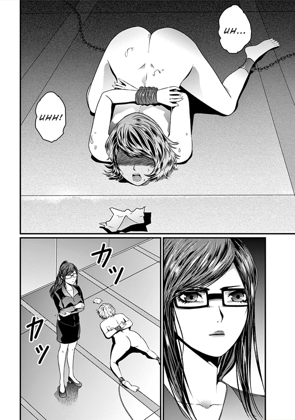 Products Chapter 9 page 11 - Chapter 9: Verification