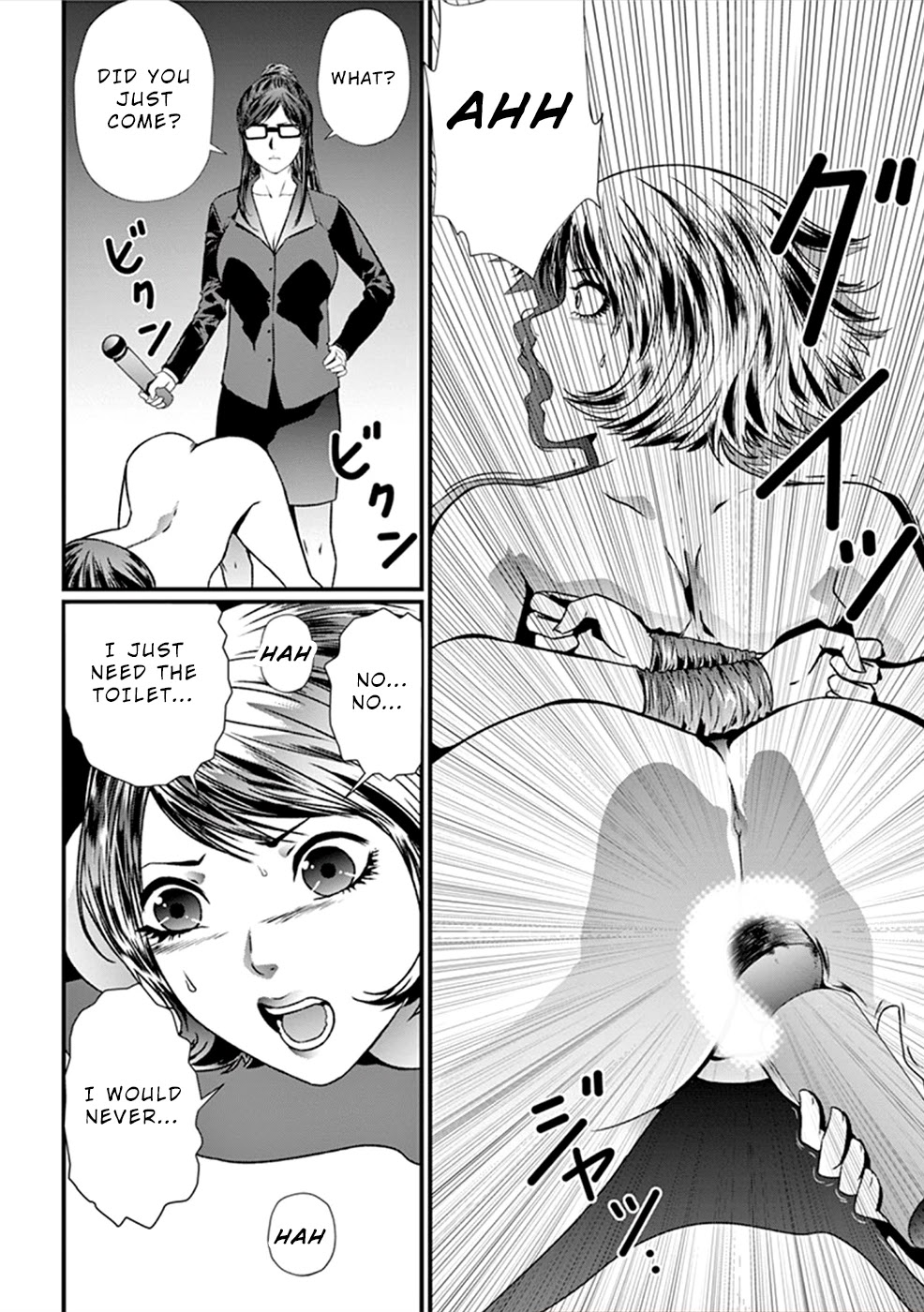 Products Chapter 9 page 15 - Chapter 9: Verification