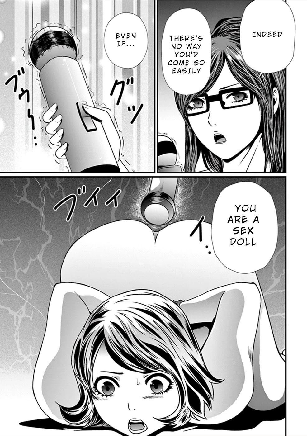 Products Chapter 9 page 16 - Chapter 9: Verification