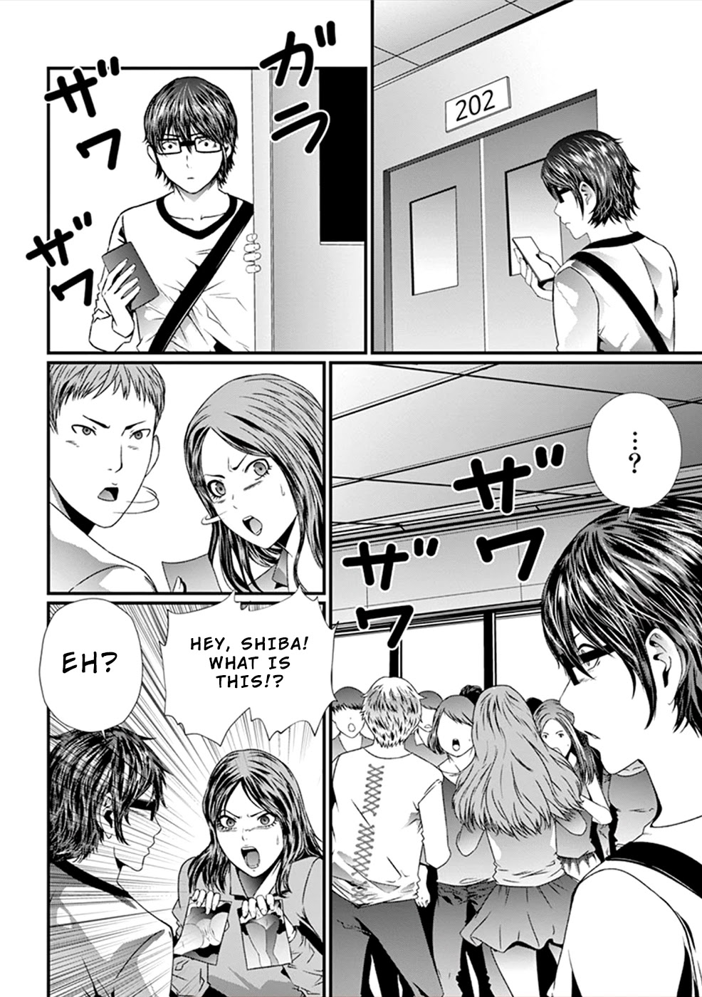 Products Chapter 9 page 19 - Chapter 9: Verification