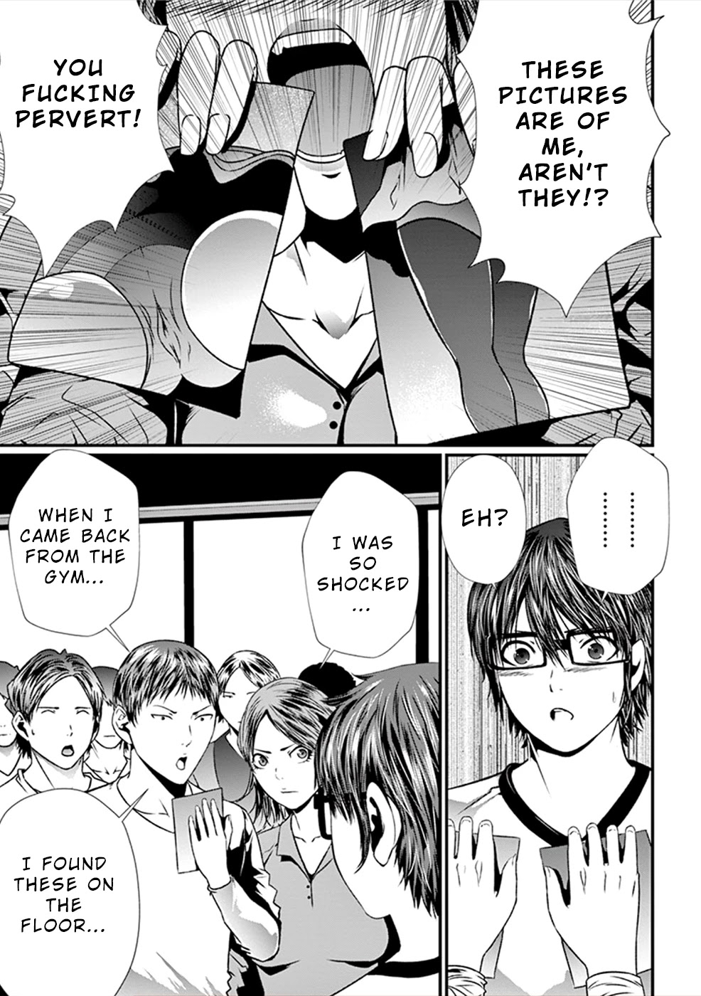 Products Chapter 9 page 20 - Chapter 9: Verification