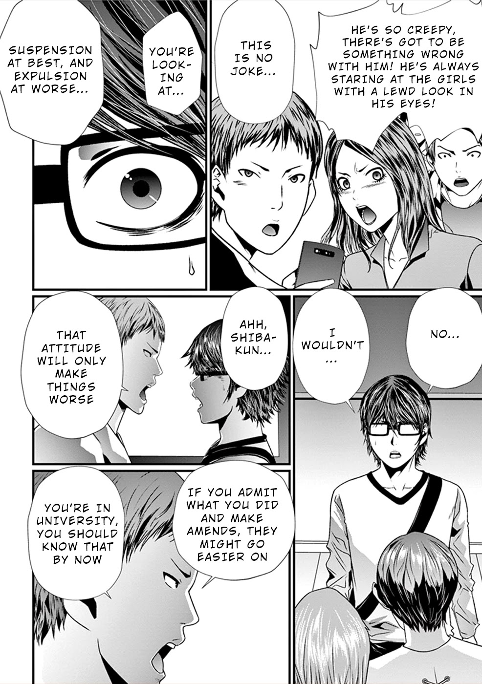 Products Chapter 9 page 23 - Chapter 9: Verification