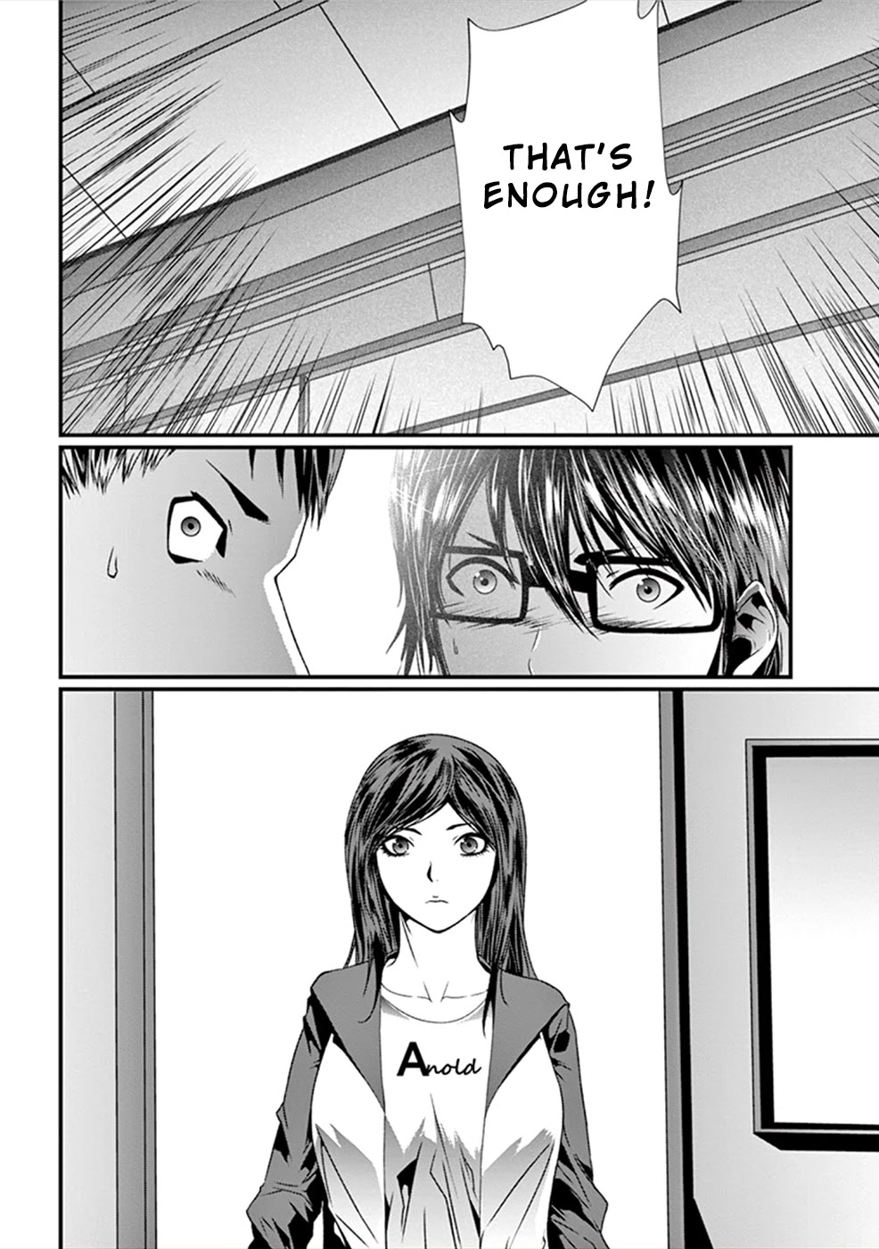 Products Chapter 9 page 25 - Chapter 9: Verification