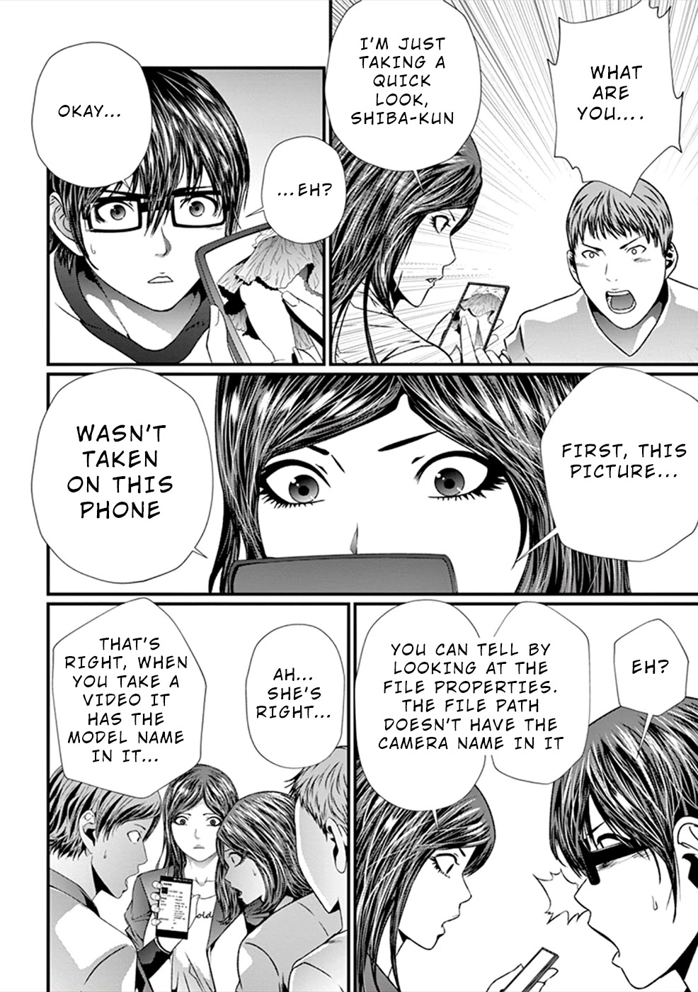 Products Chapter 9 page 27 - Chapter 9: Verification
