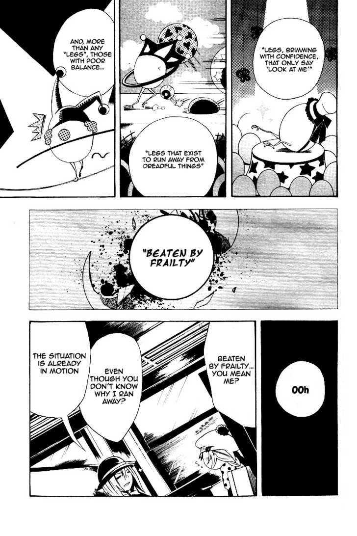 Professor Busujima's Egg Chapter 1 page 10 - Chapter 1 : Professor Busujima's Egg
