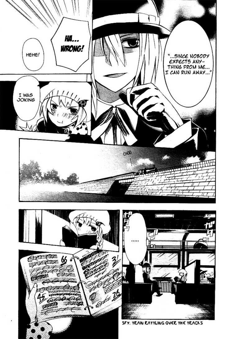 Professor Busujima's Egg Chapter 1 page 12 - Chapter 1 : Professor Busujima's Egg