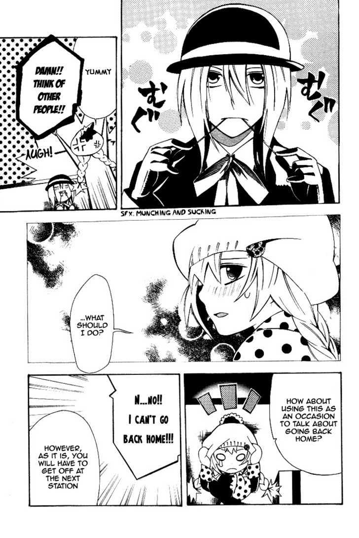 Professor Busujima's Egg Chapter 1 page 16 - Chapter 1 : Professor Busujima's Egg