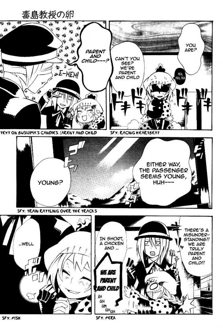 Professor Busujima's Egg Chapter 1 page 18 - Chapter 1 : Professor Busujima's Egg