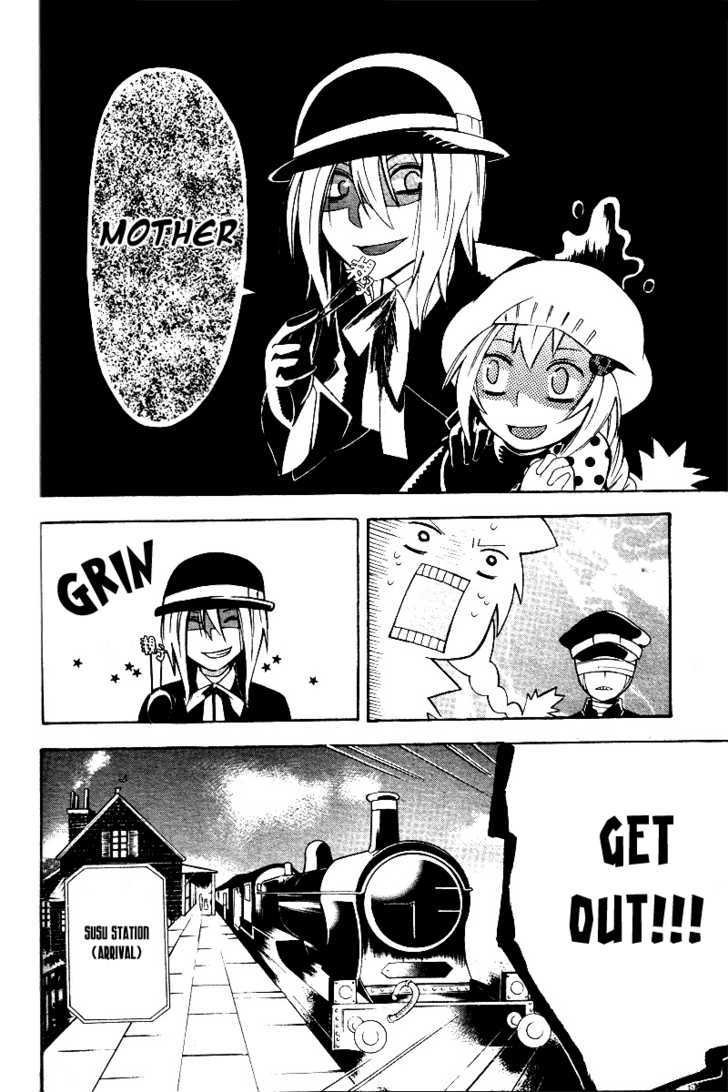 Professor Busujima's Egg Chapter 1 page 19 - Chapter 1 : Professor Busujima's Egg