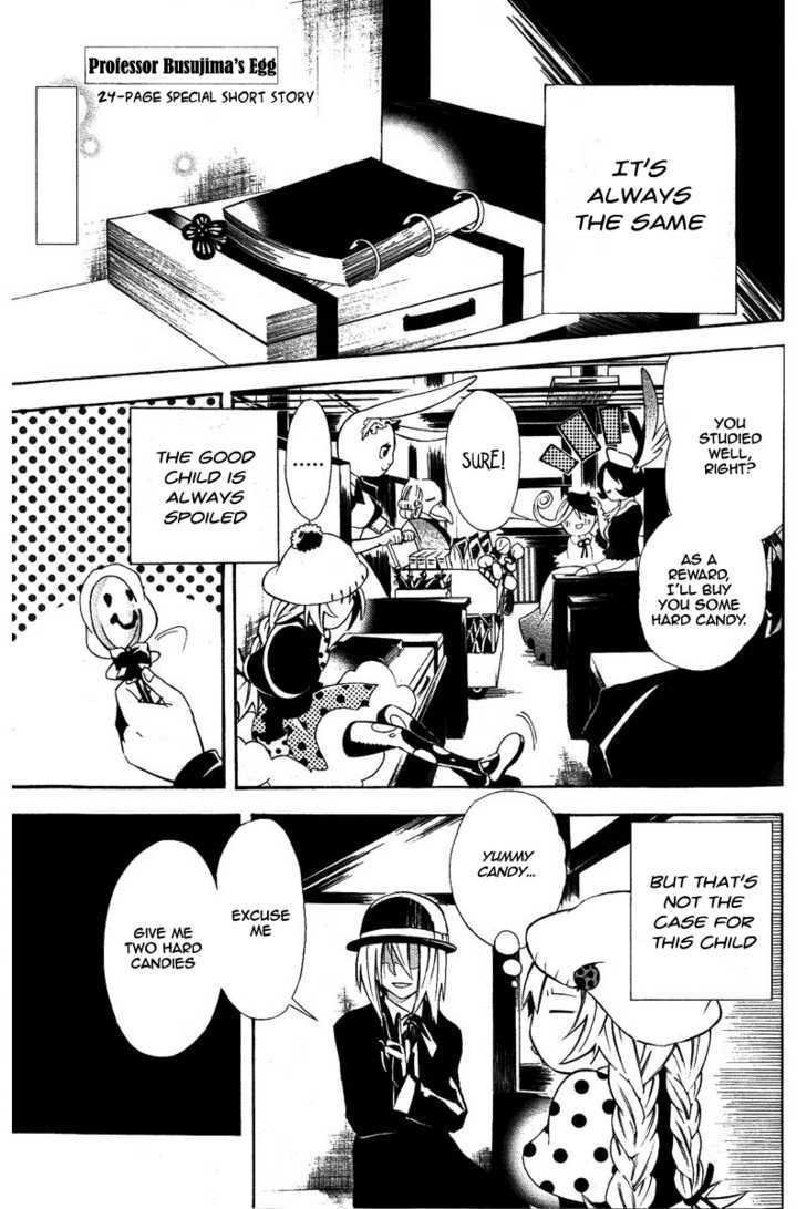 Professor Busujima's Egg Chapter 1 page 2 - Chapter 1 : Professor Busujima's Egg