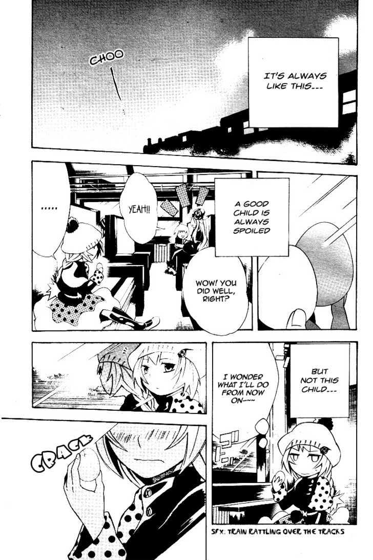 Professor Busujima's Egg Chapter 1 page 24 - Chapter 1 : Professor Busujima's Egg