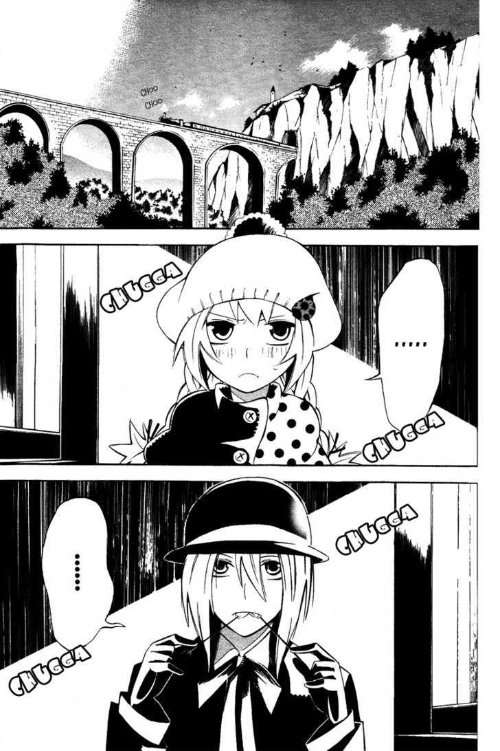 Professor Busujima's Egg Chapter 1 page 4 - Chapter 1 : Professor Busujima's Egg