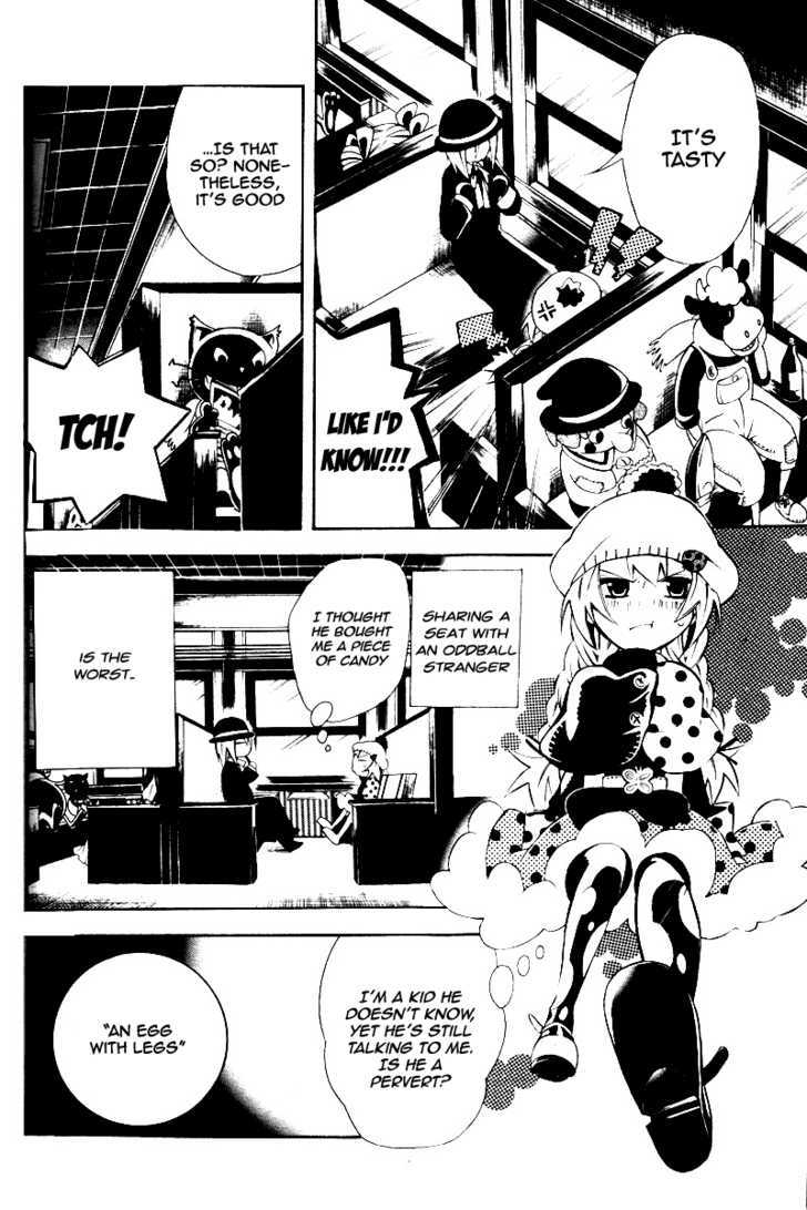 Professor Busujima's Egg Chapter 1 page 5 - Chapter 1 : Professor Busujima's Egg