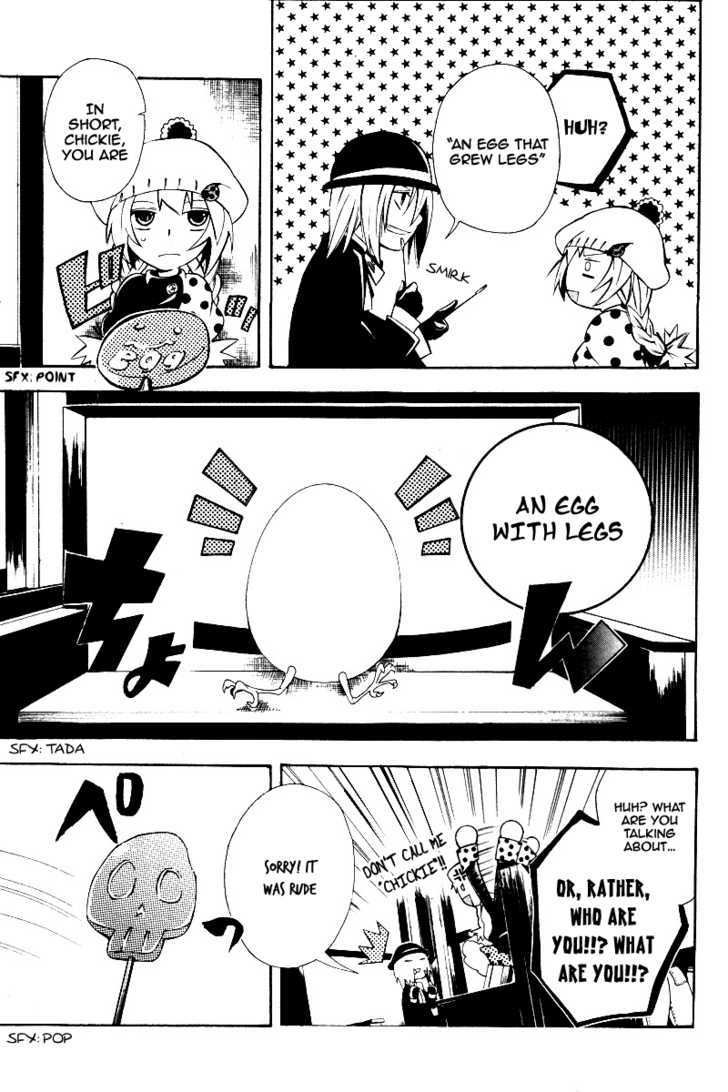 Professor Busujima's Egg Chapter 1 page 6 - Chapter 1 : Professor Busujima's Egg