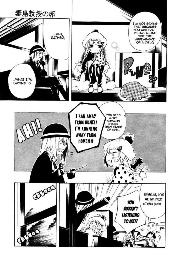 Professor Busujima's Egg Chapter 1 page 8 - Chapter 1 : Professor Busujima's Egg