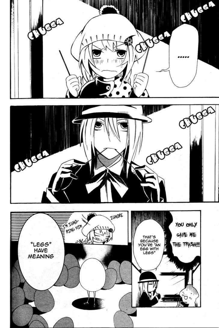 Professor Busujima's Egg Chapter 1 page 9 - Chapter 1 : Professor Busujima's Egg