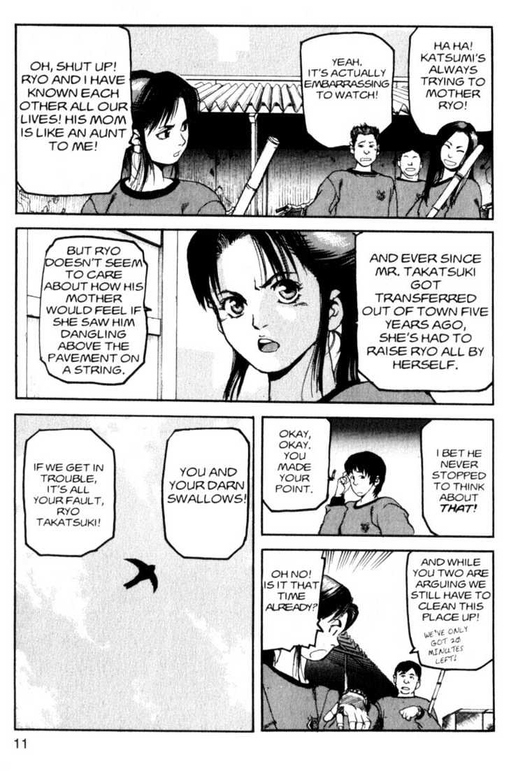 Project ARMS Vol.01 Chapter 1 page 11 - Vol.01 Chapter 1 : Encounter