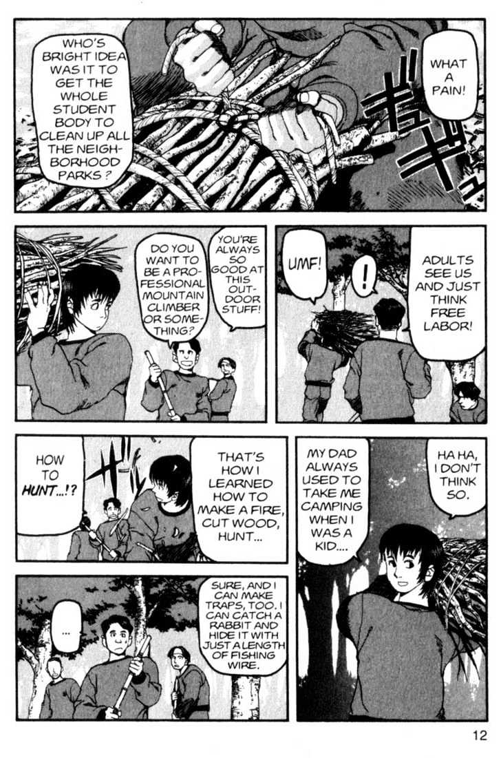 Project ARMS Vol.01 Chapter 1 page 12 - Vol.01 Chapter 1 : Encounter