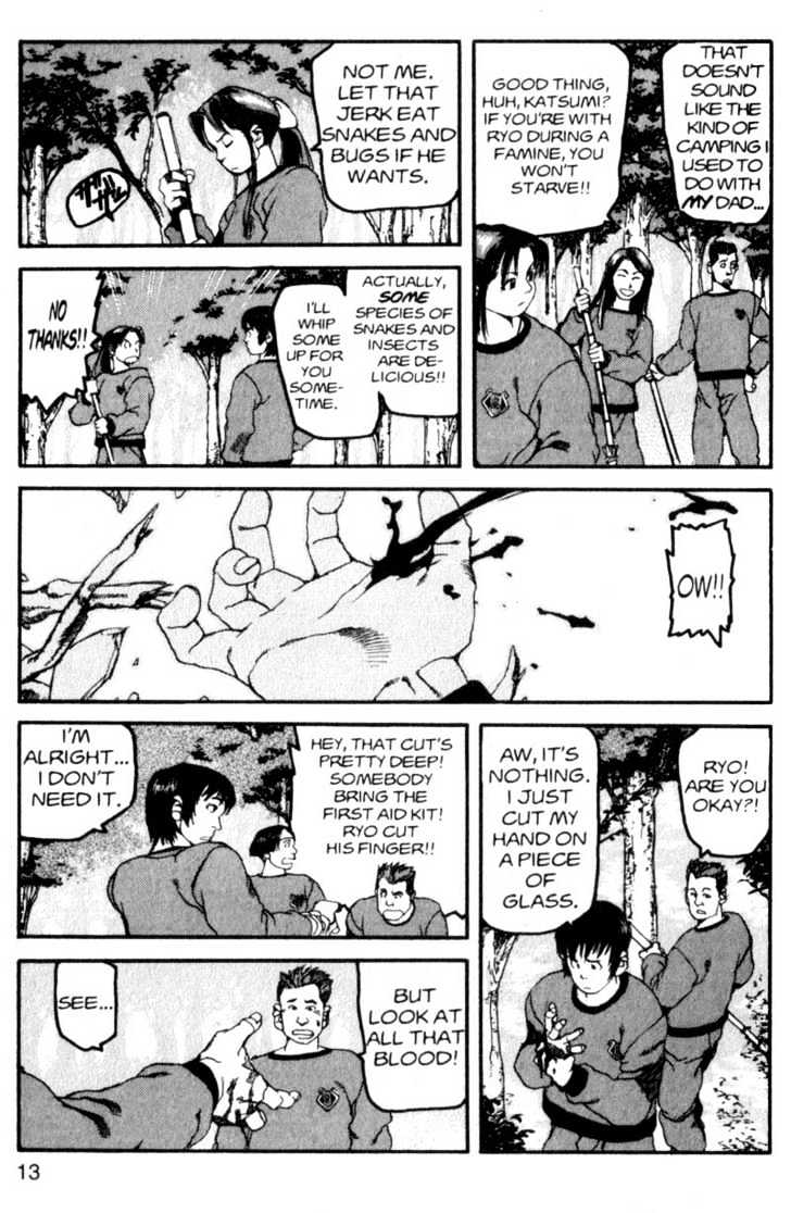 Project ARMS Vol.01 Chapter 1 page 13 - Vol.01 Chapter 1 : Encounter