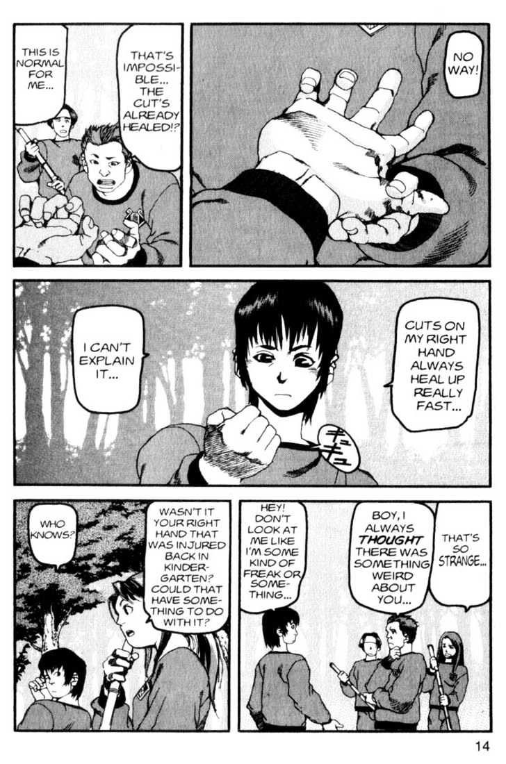 Project ARMS Vol.01 Chapter 1 page 14 - Vol.01 Chapter 1 : Encounter