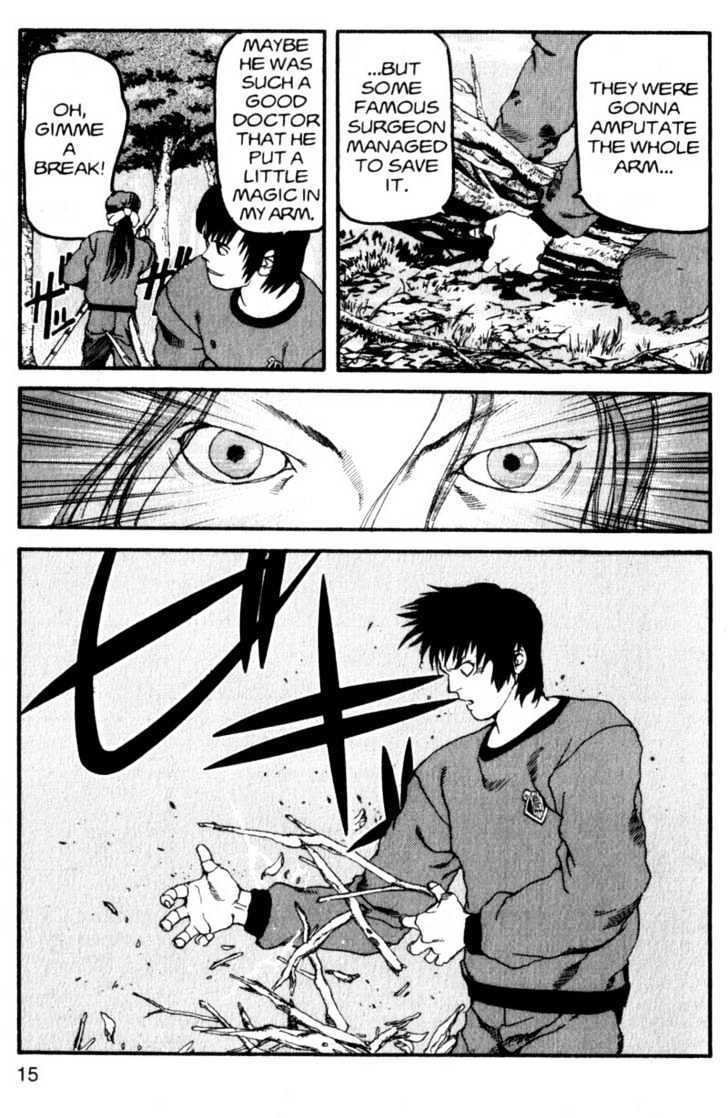 Project ARMS Vol.01 Chapter 1 page 15 - Vol.01 Chapter 1 : Encounter