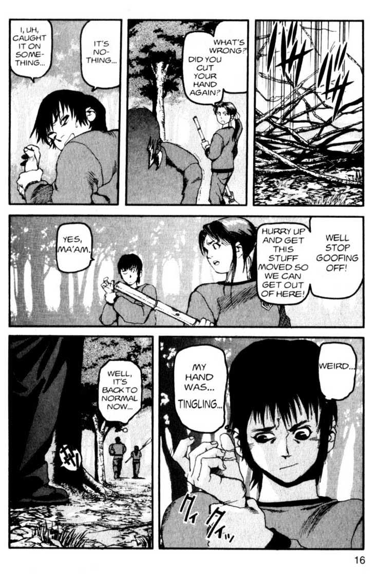 Project ARMS Vol.01 Chapter 1 page 16 - Vol.01 Chapter 1 : Encounter