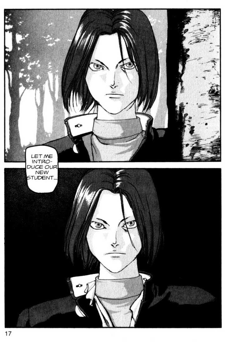 Project ARMS Vol.01 Chapter 1 page 17 - Vol.01 Chapter 1 : Encounter