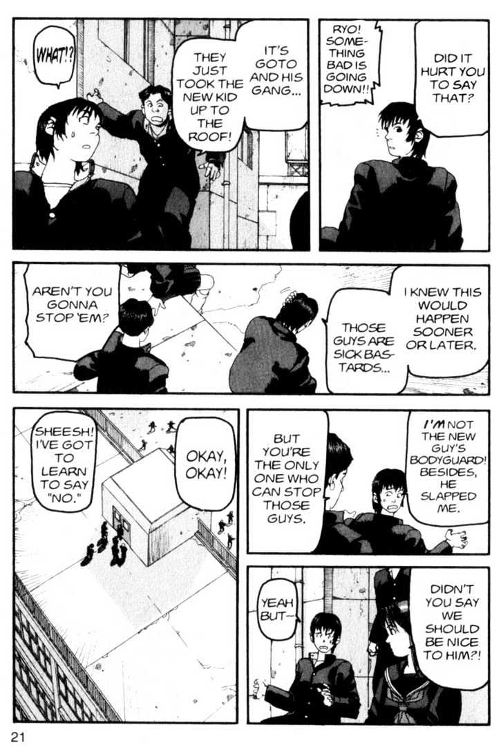 Project ARMS Vol.01 Chapter 1 page 21 - Vol.01 Chapter 1 : Encounter