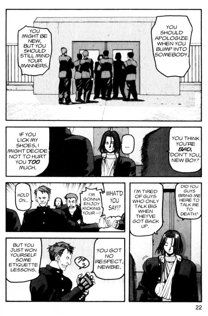 Project ARMS Vol.01 Chapter 1 page 22 - Vol.01 Chapter 1 : Encounter