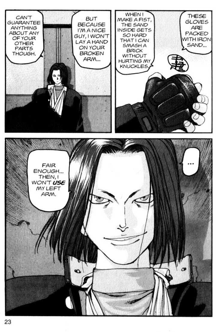 Project ARMS Vol.01 Chapter 1 page 23 - Vol.01 Chapter 1 : Encounter