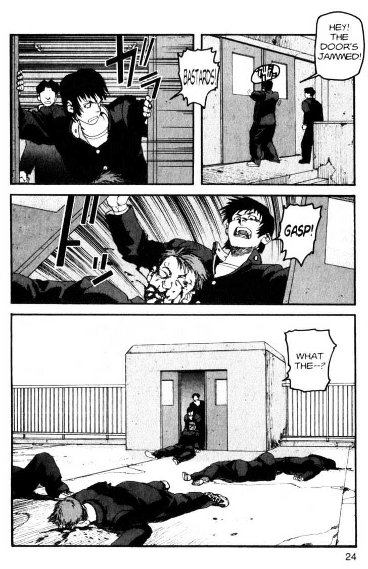 Project ARMS Vol.01 Chapter 1 page 24 - Vol.01 Chapter 1 : Encounter