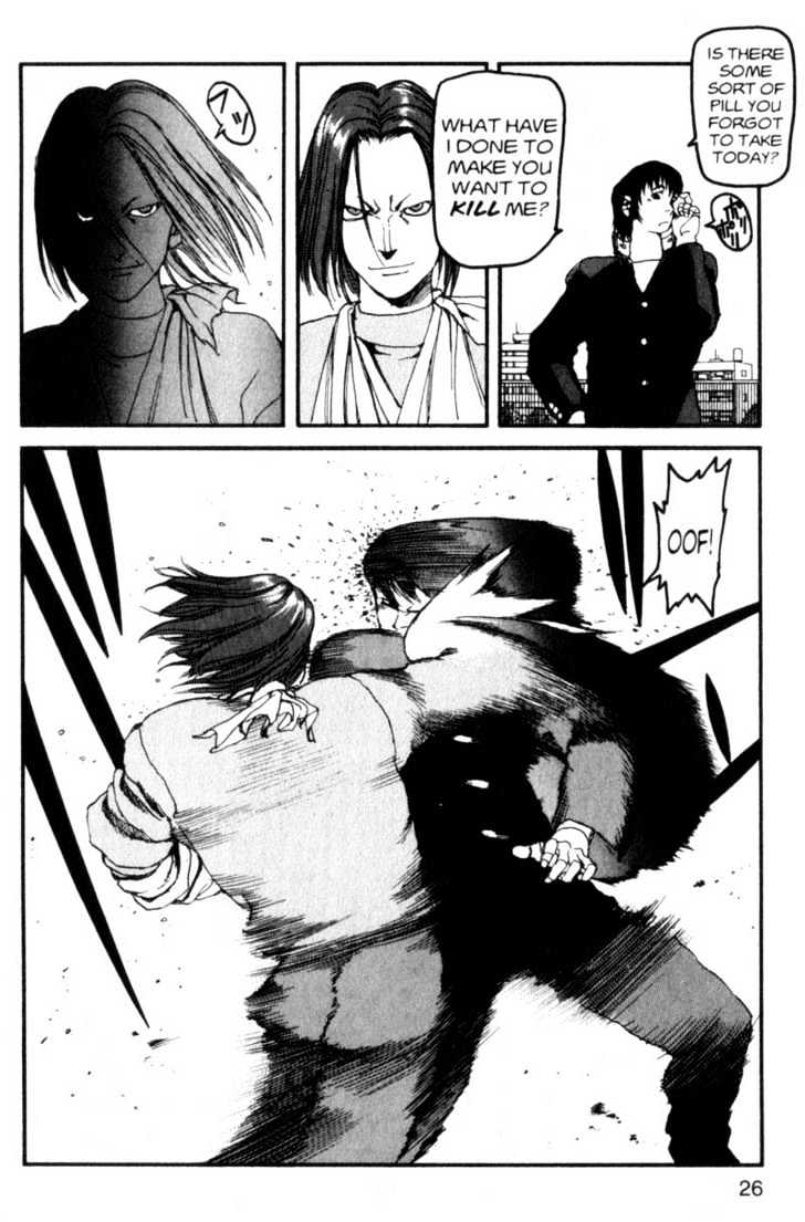 Project ARMS Vol.01 Chapter 1 page 26 - Vol.01 Chapter 1 : Encounter