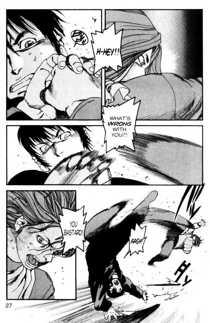 Project ARMS Vol.01 Chapter 1 page 27 - Vol.01 Chapter 1 : Encounter
