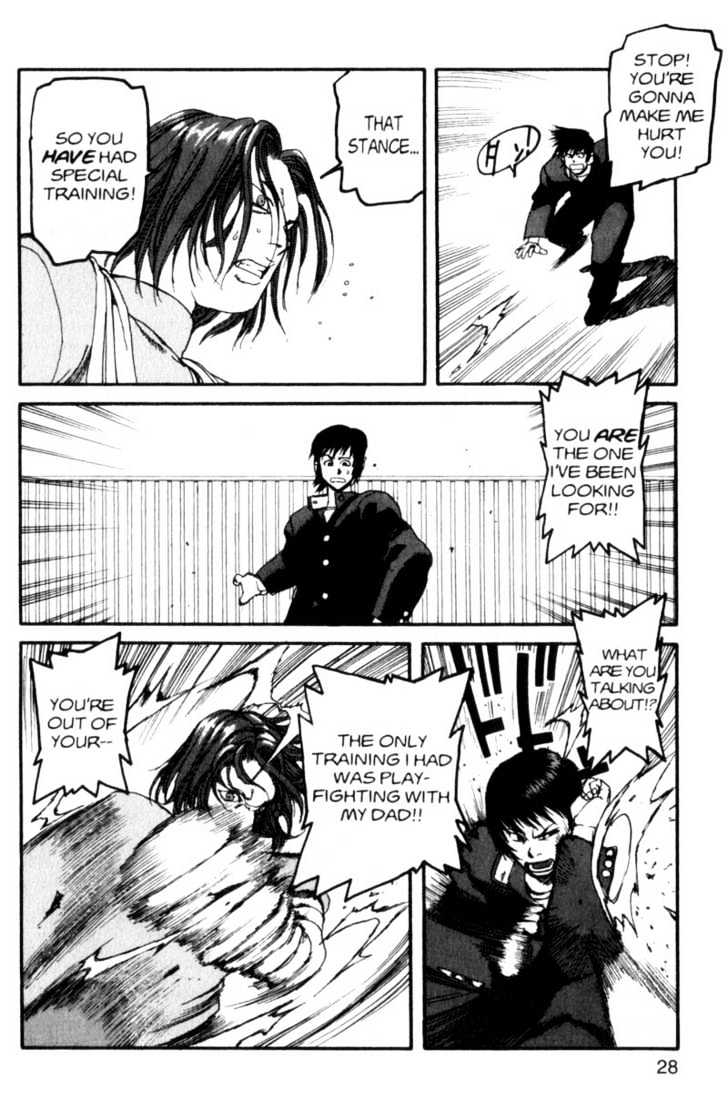 Project ARMS Vol.01 Chapter 1 page 28 - Vol.01 Chapter 1 : Encounter
