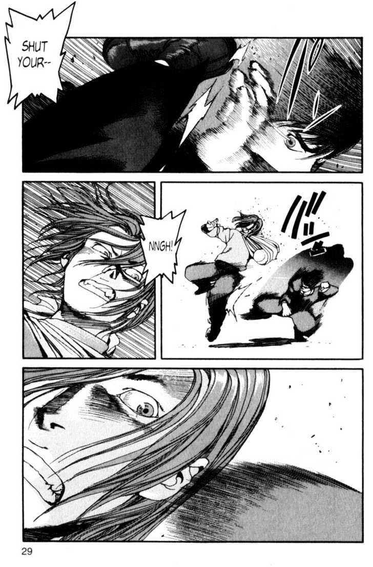 Project ARMS Vol.01 Chapter 1 page 29 - Vol.01 Chapter 1 : Encounter