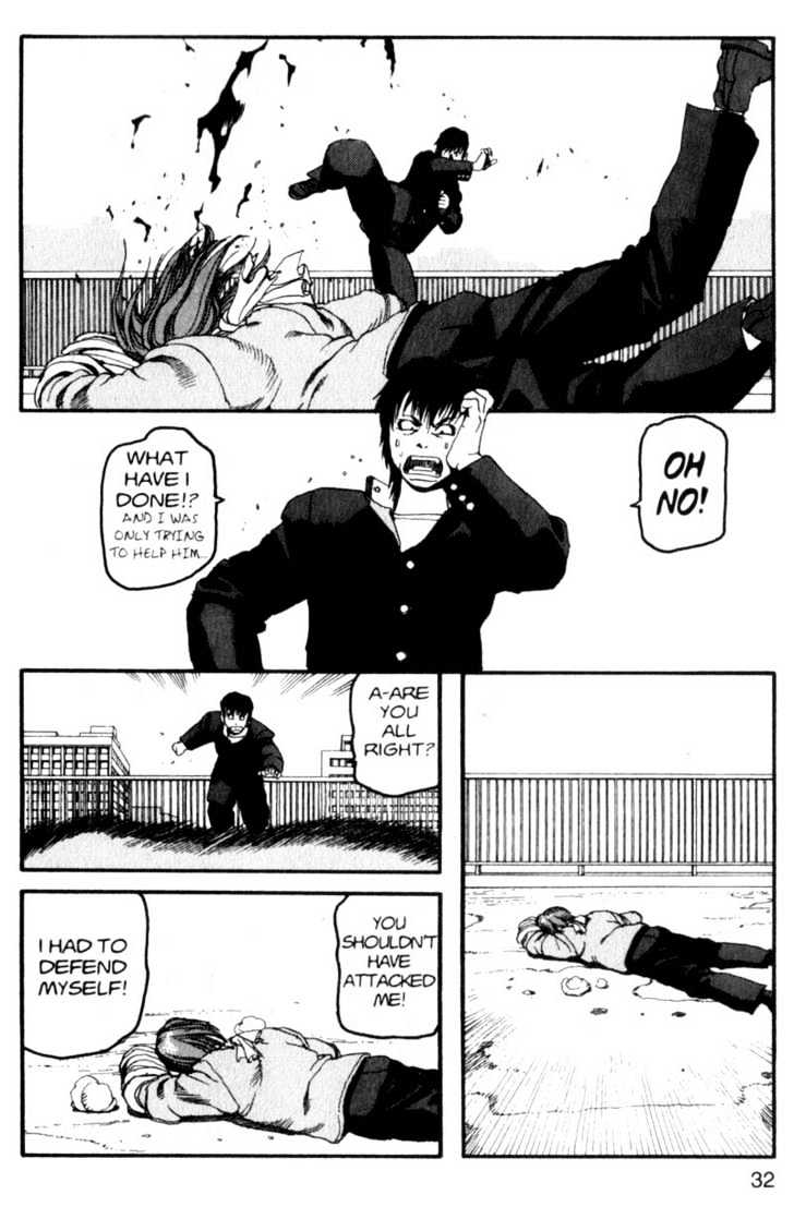 Project ARMS Vol.01 Chapter 1 page 31 - Vol.01 Chapter 1 : Encounter