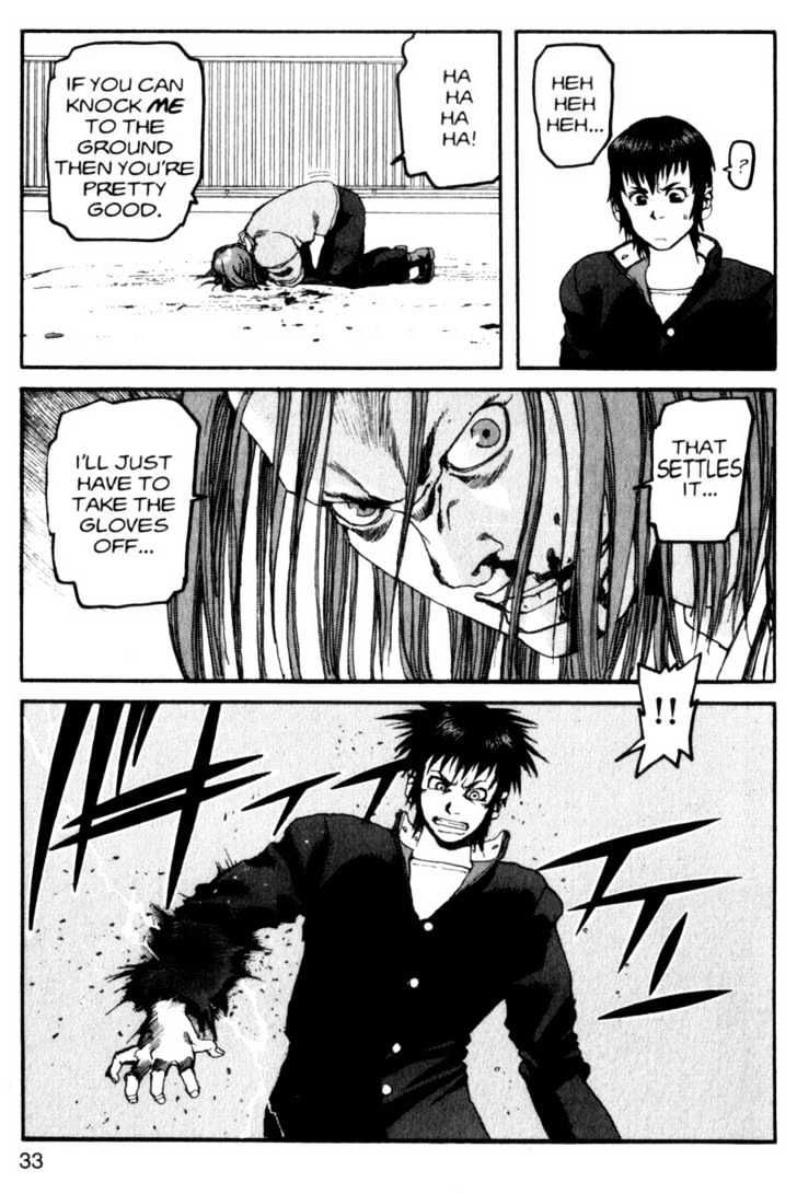Project ARMS Vol.01 Chapter 1 page 32 - Vol.01 Chapter 1 : Encounter