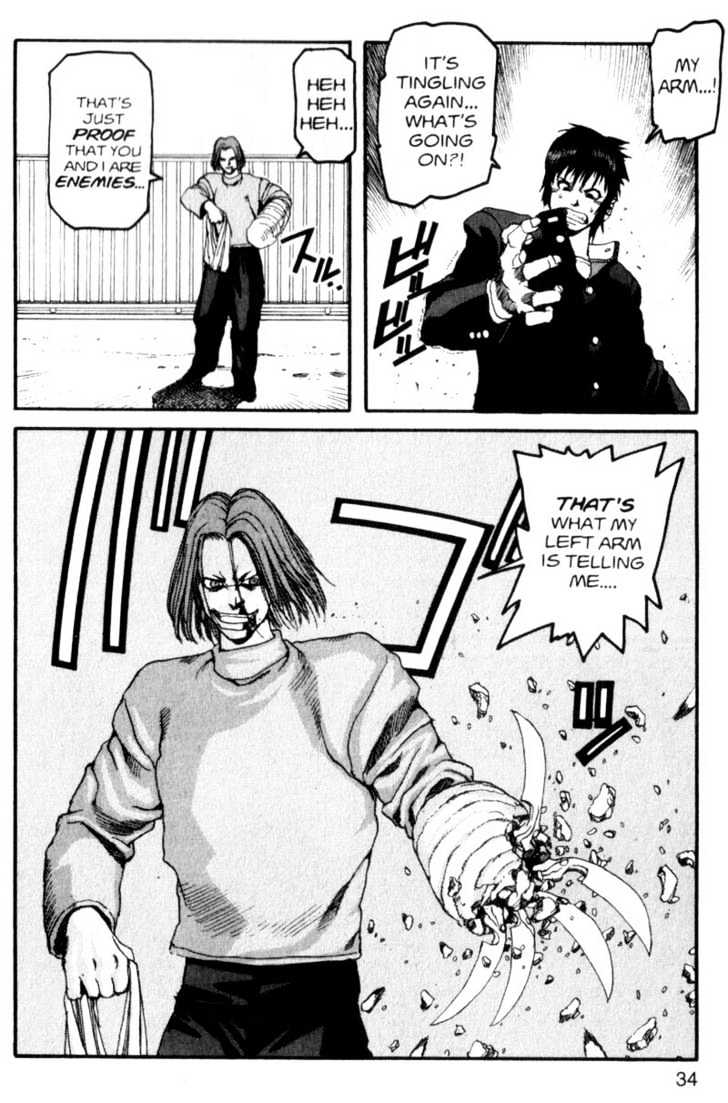 Project ARMS Vol.01 Chapter 1 page 33 - Vol.01 Chapter 1 : Encounter