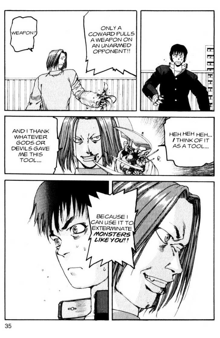 Project ARMS Vol.01 Chapter 1 page 34 - Vol.01 Chapter 1 : Encounter