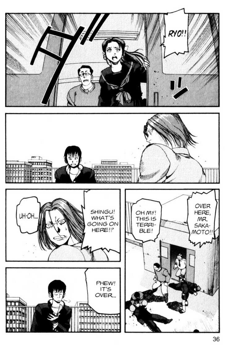 Project ARMS Vol.01 Chapter 1 page 35 - Vol.01 Chapter 1 : Encounter