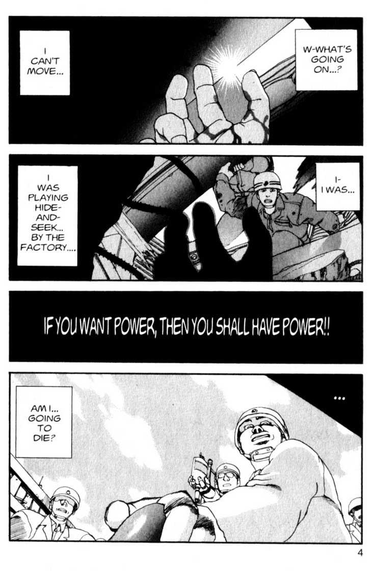 Project ARMS Vol.01 Chapter 1 page 5 - Vol.01 Chapter 1 : Encounter