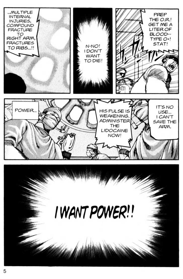 Project ARMS Vol.01 Chapter 1 page 6 - Vol.01 Chapter 1 : Encounter