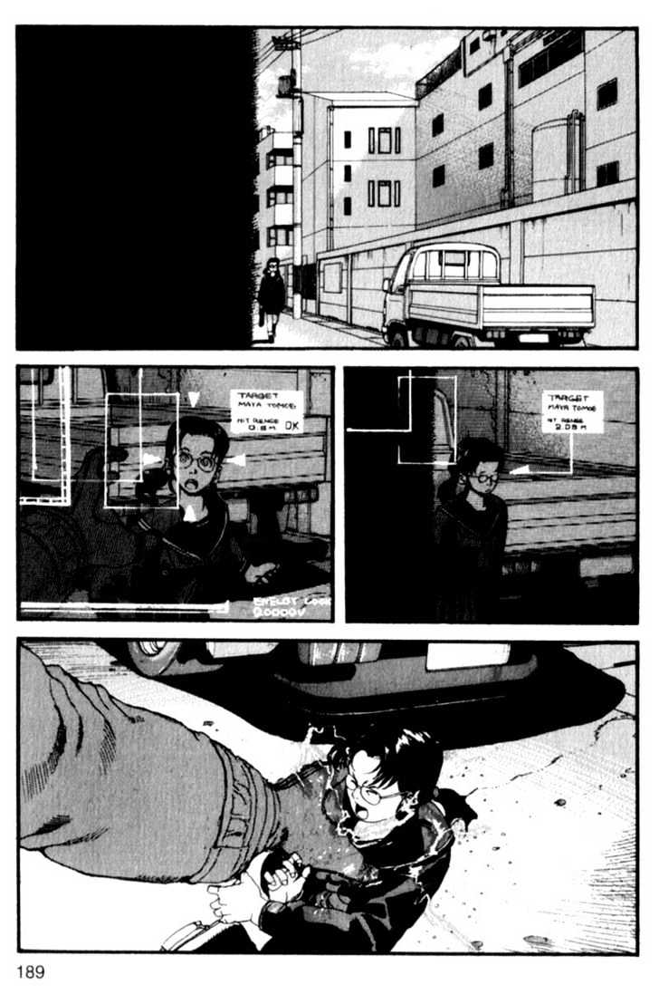 Project ARMS Vol.01 Chapter 10 page 1 - Vol.01 Chapter 10 : Attack