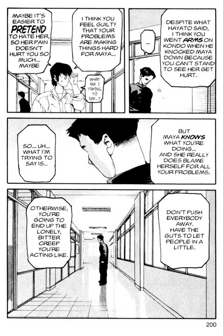 Project ARMS Vol.01 Chapter 10 page 12 - Vol.01 Chapter 10 : Attack