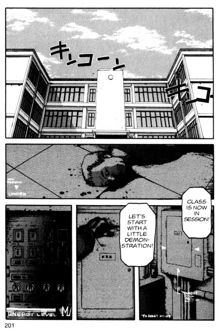Project ARMS Vol.01 Chapter 10 page 13 - Vol.01 Chapter 10 : Attack